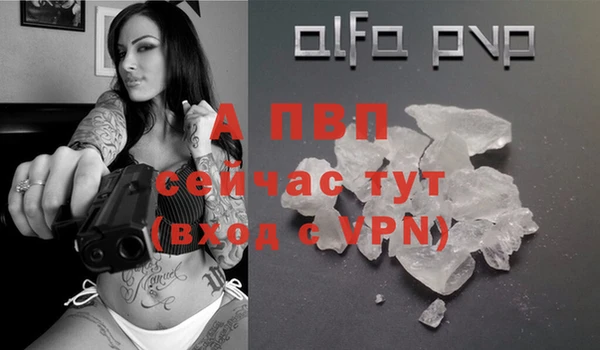 герыч Михайлов