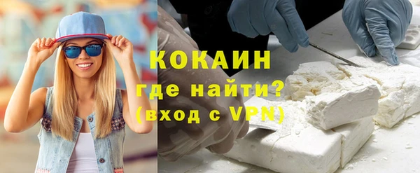 герыч Михайлов