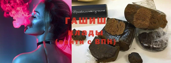 COCAINE Медвежьегорск