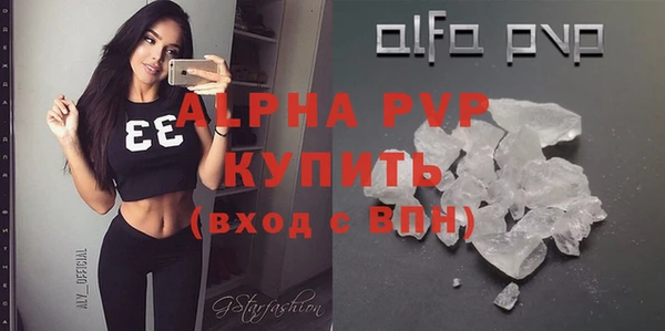 ГАЛЛЮЦИНОГЕННЫЕ ГРИБЫ Мегион