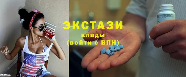 COCAINE Медвежьегорск
