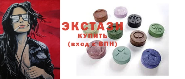 метадон Медногорск