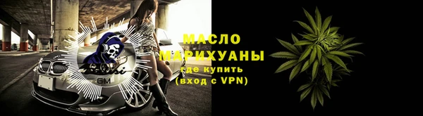COCAINE Медвежьегорск