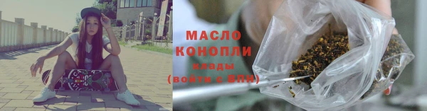 COCAINE Медвежьегорск