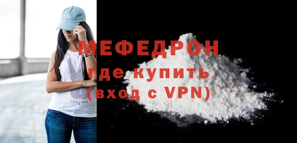 COCAINE Медвежьегорск