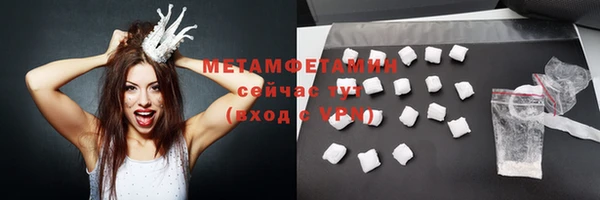 COCAINE Медвежьегорск