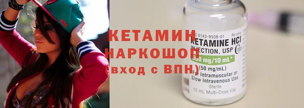 ГАЛЛЮЦИНОГЕННЫЕ ГРИБЫ Мегион
