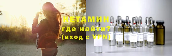 COCAINE Медвежьегорск