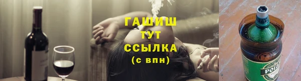 COCAINE Медвежьегорск