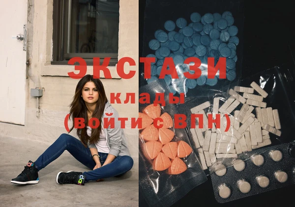 метадон Медногорск