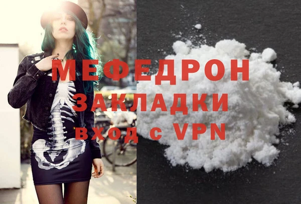 марки lsd Михайловка