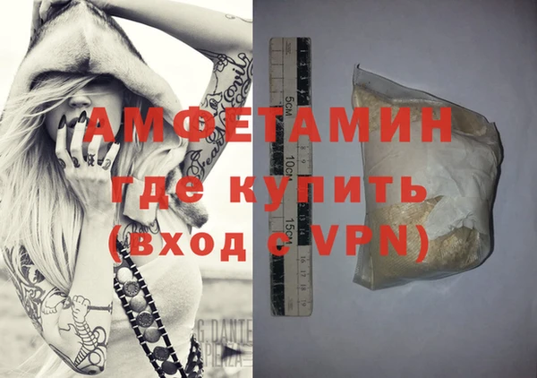 метадон Медногорск