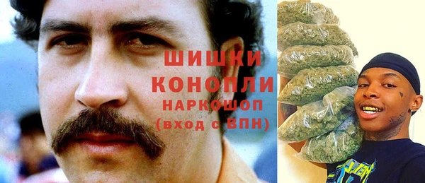 COCAINE Медвежьегорск