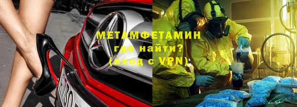 COCAINE Медвежьегорск