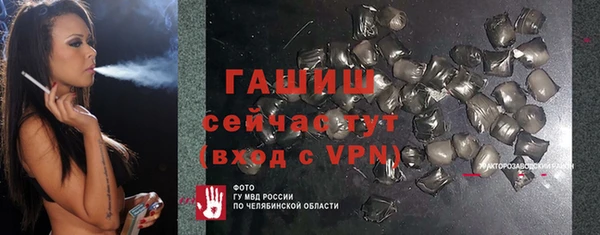 COCAINE Медвежьегорск