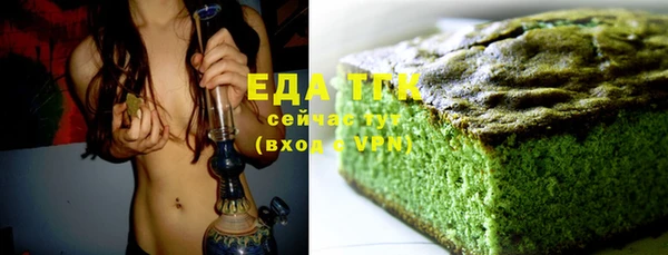 марки lsd Михайловка