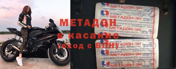 ГАЛЛЮЦИНОГЕННЫЕ ГРИБЫ Мегион
