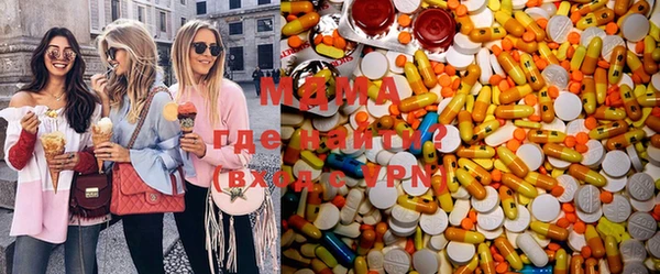 ГАЛЛЮЦИНОГЕННЫЕ ГРИБЫ Мегион
